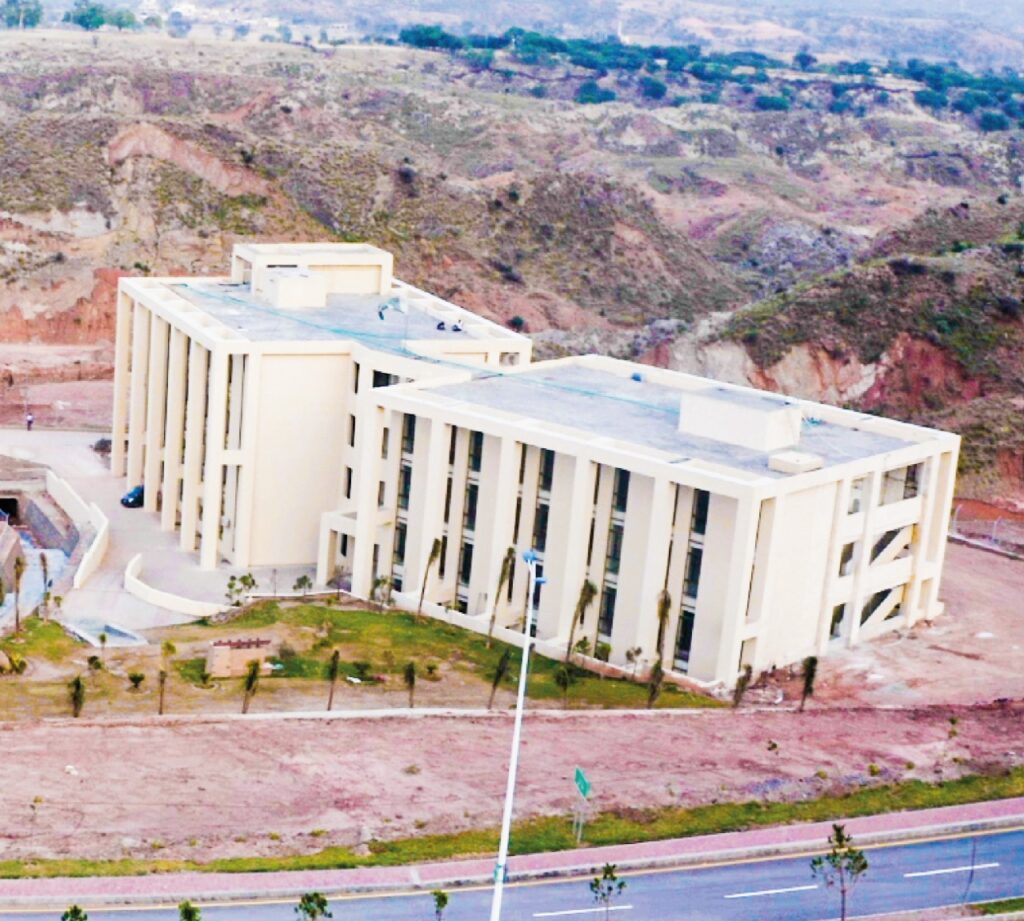 Al-Qadir Campus