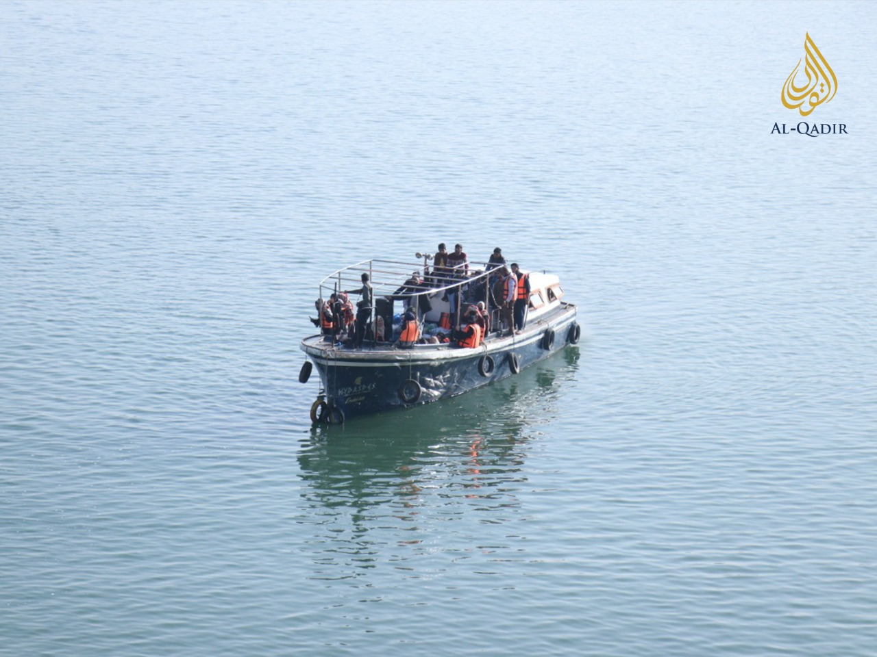 Life at Al-Qadir