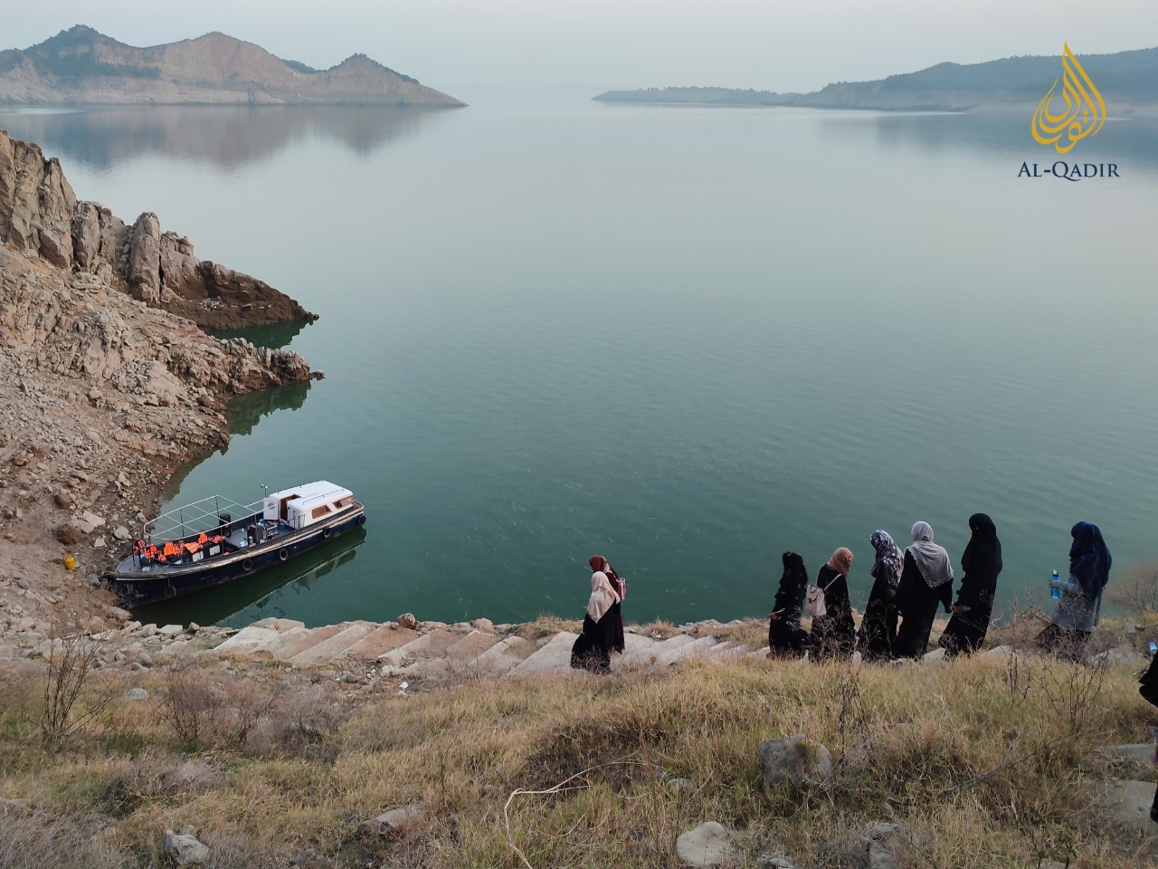 Life at Al-Qadir