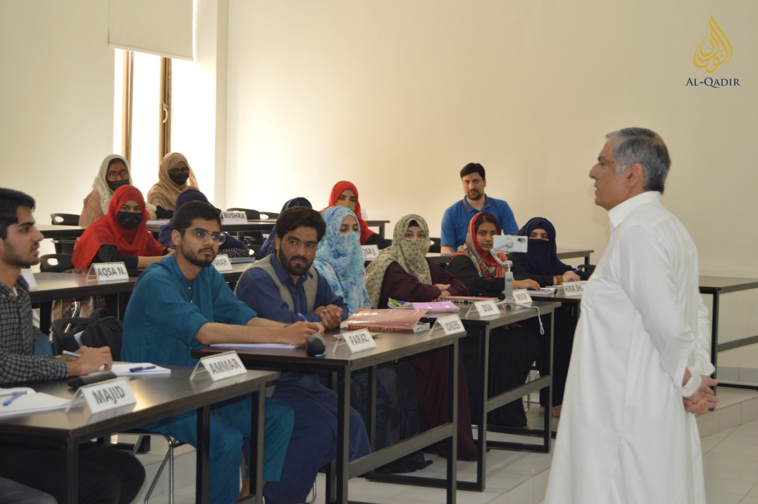 Life at Al-Qadir