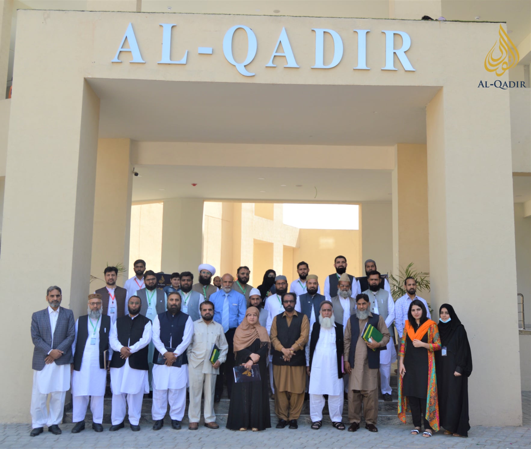 Life at Al-Qadir