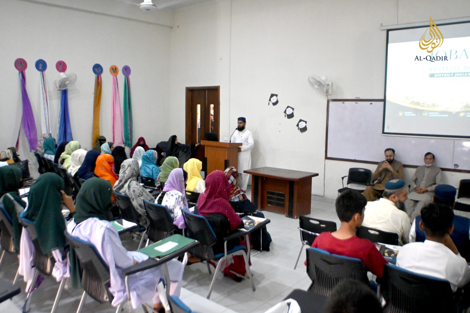 Iqbal Creative & Academic Festival