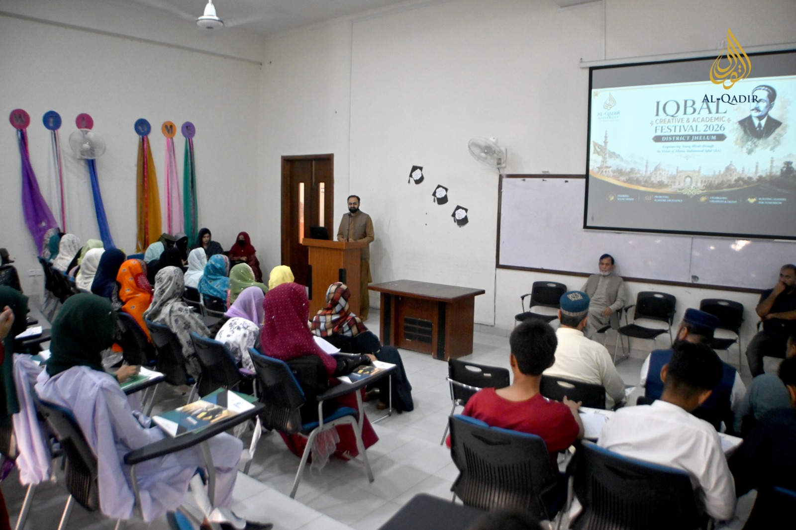 Gallery - Iqbal Creative & Academic Festival