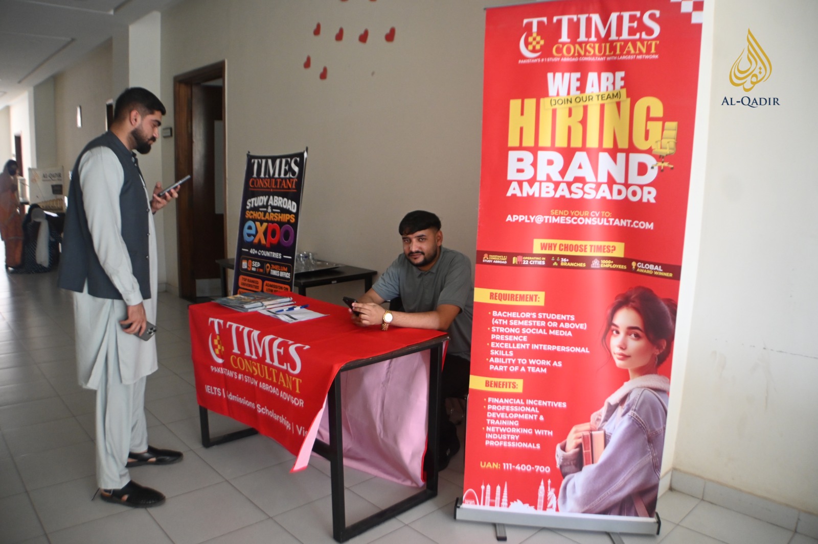 Gallery - Iqbal Creative & Academic Festival