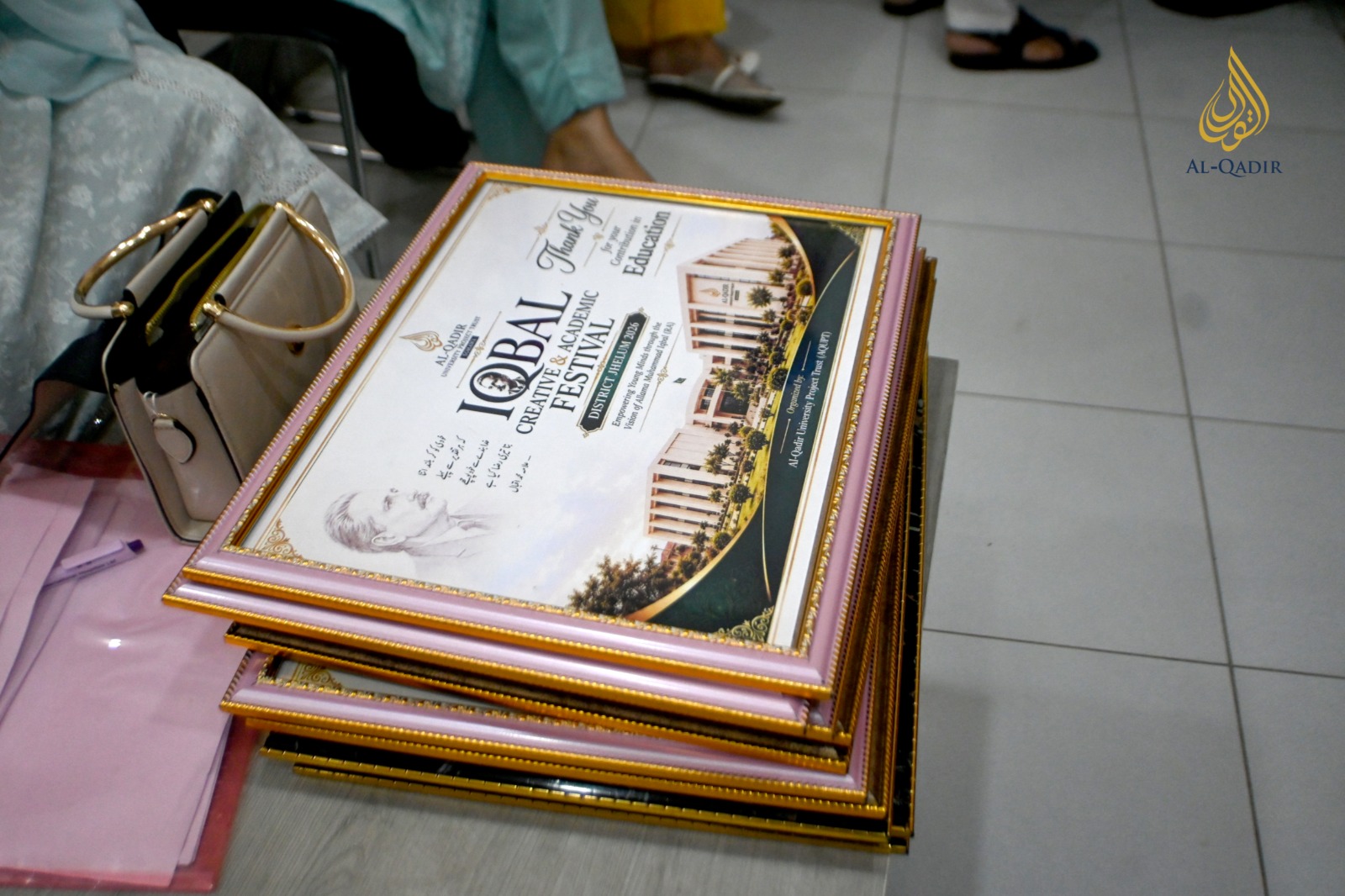 Gallery - Iqbal Creative & Academic Festival