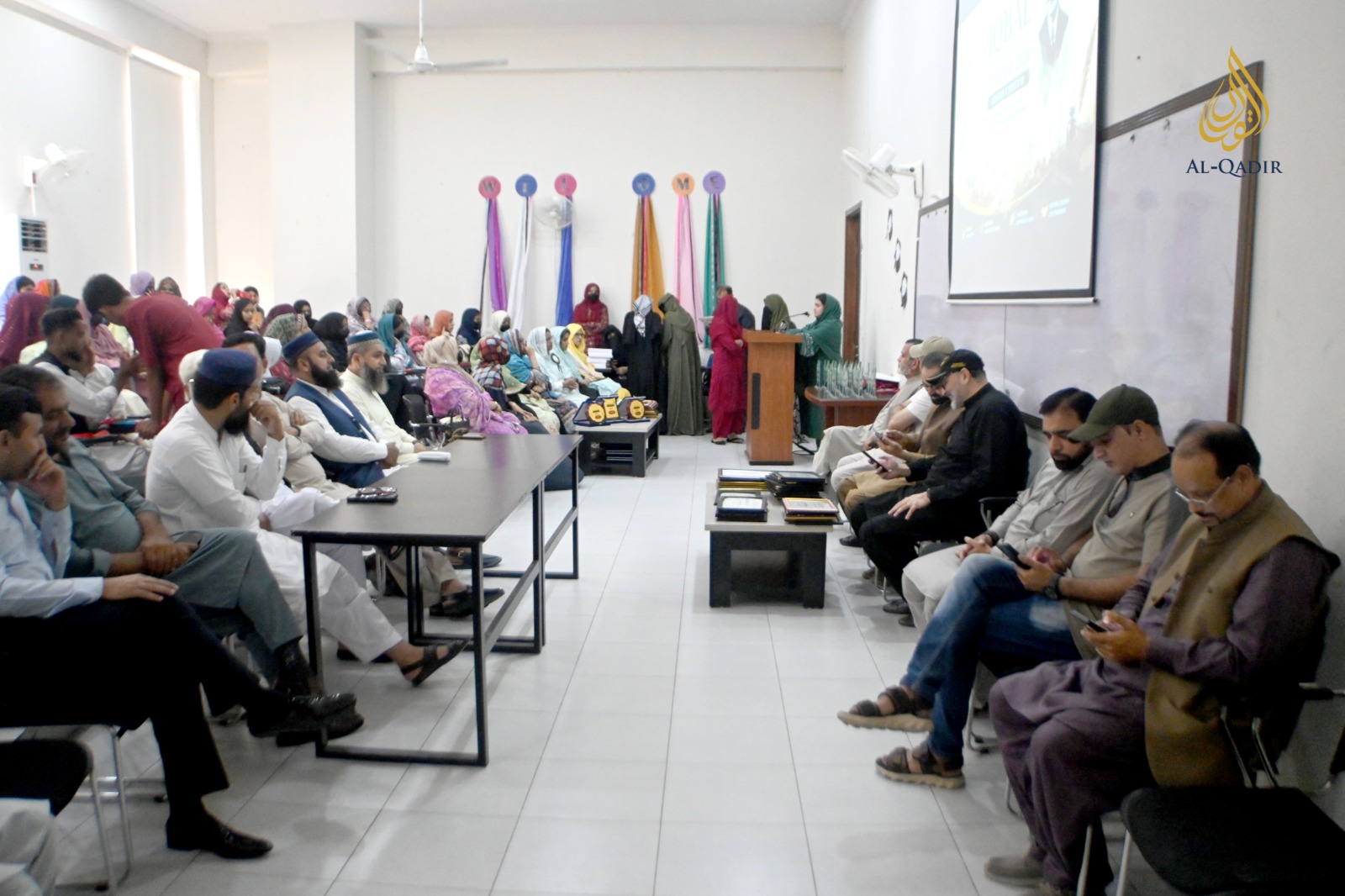 Gallery - Iqbal Creative & Academic Festival