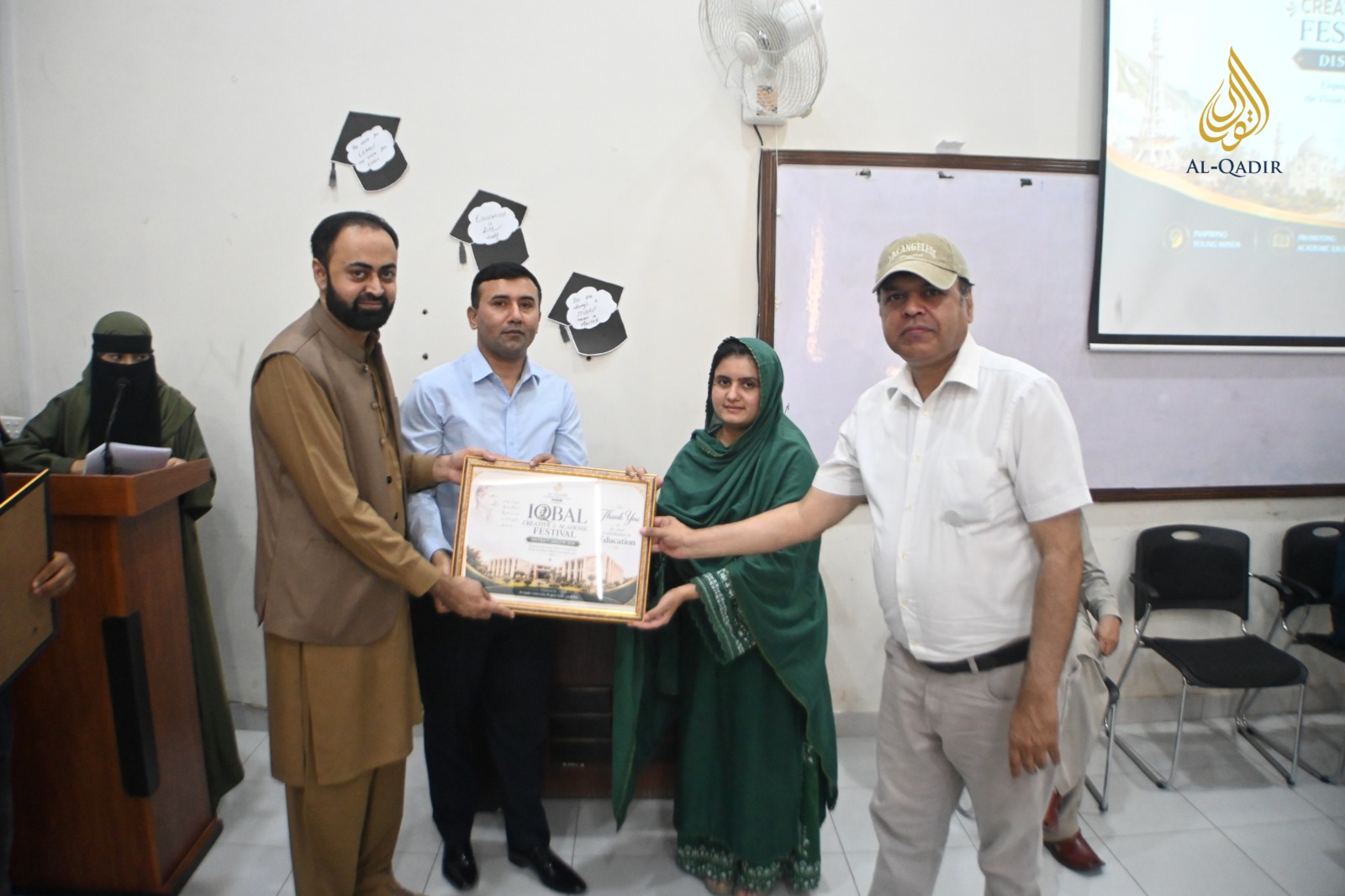 Gallery - Iqbal Creative & Academic Festival