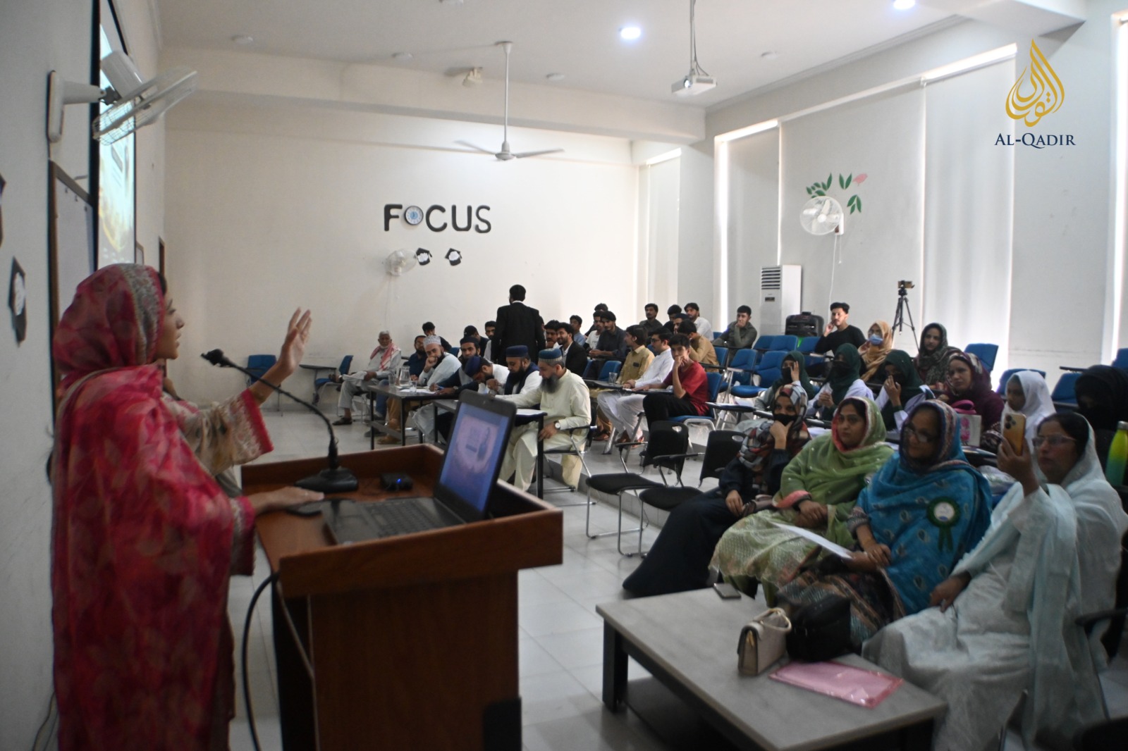 Gallery - Iqbal Creative & Academic Festival