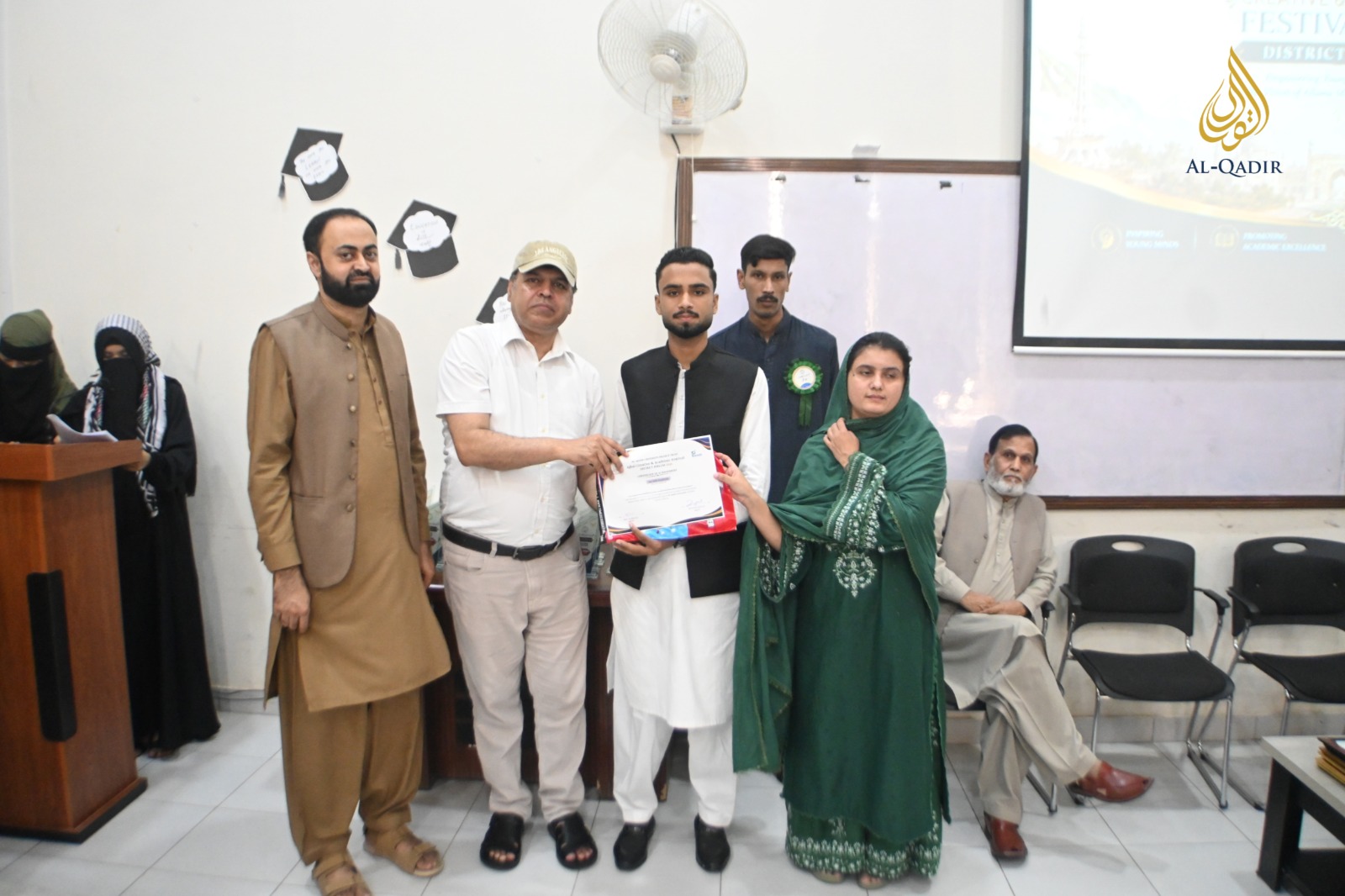 Gallery - Iqbal Creative & Academic Festival