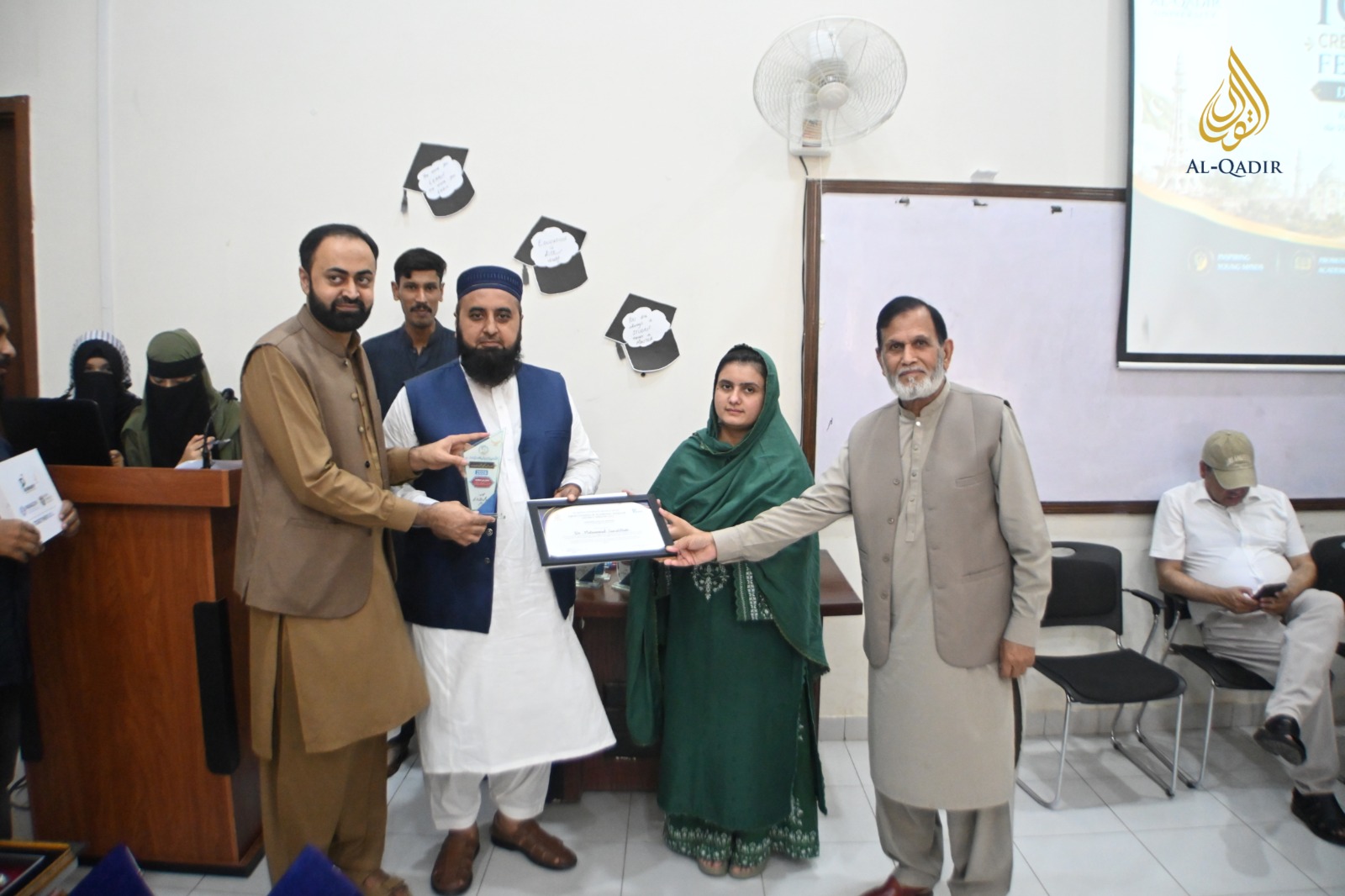 Gallery - Iqbal Creative & Academic Festival